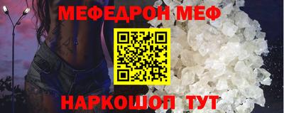 спиды Коммунар