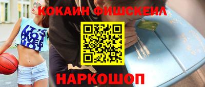 спиды Коммунар