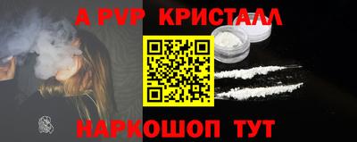 кокаин Комсомольск-на-Амуре