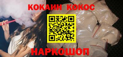 мяу мяу мука Конаково