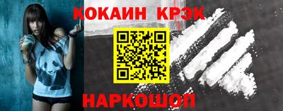 мяу мяу мука Конаково