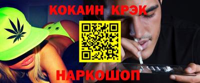 спиды Коммунар