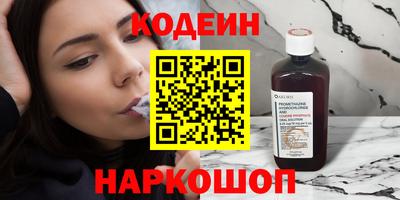 спиды Коммунар