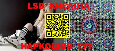мяу мяу мука Конаково