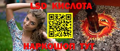 мяу мяу мука Конаково