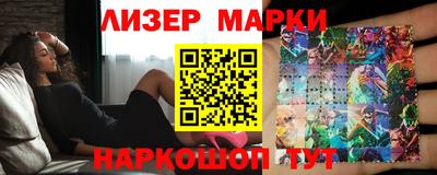 спиды Коммунар