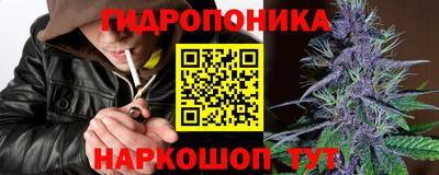 спиды Коммунар
