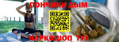 мяу мяу мука Конаково