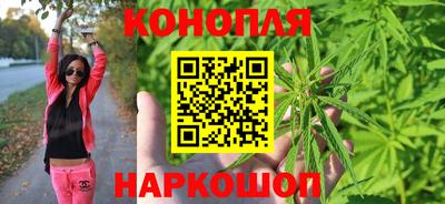 кокаин Комсомольск-на-Амуре