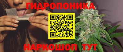 мяу мяу мука Конаково