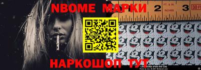 мяу мяу мука Конаково