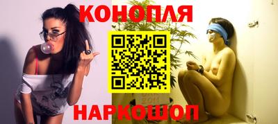 кокаин Комсомольск-на-Амуре