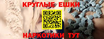 спиды Коммунар