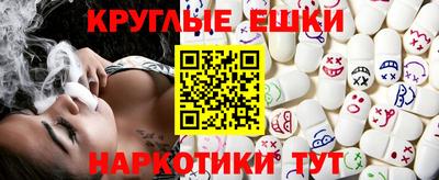 спиды Коммунар
