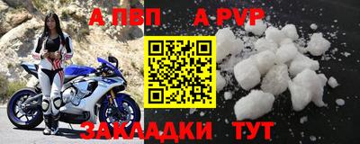 мяу мяу мука Конаково