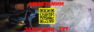 кокаин Комсомольск-на-Амуре