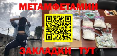 спиды Коммунар