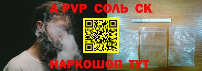 мяу мяу мука Конаково