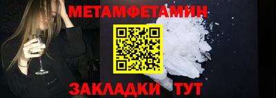 мяу мяу мука Конаково