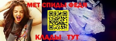 мяу мяу мука Конаково