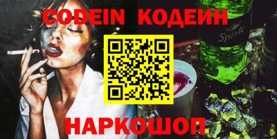 спиды Коммунар