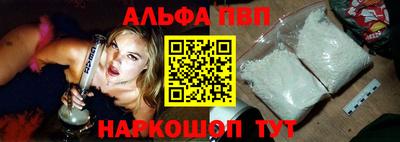 мяу мяу мука Конаково