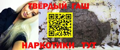 кокаин Комсомольск-на-Амуре