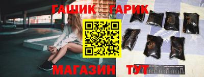 спиды Коммунар