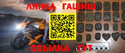 мяу мяу мука Конаково