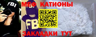 кокаин Комсомольск-на-Амуре