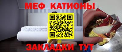 кокаин Комсомольск-на-Амуре