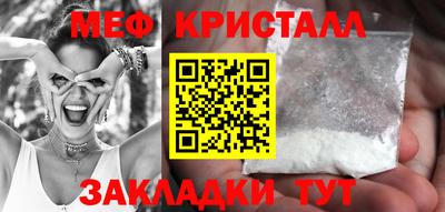 кокаин Комсомольск-на-Амуре
